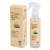 Cat Dog King - Outdoor Protection Spray 貓犬王 寵物戶外防護噴霧 100ml